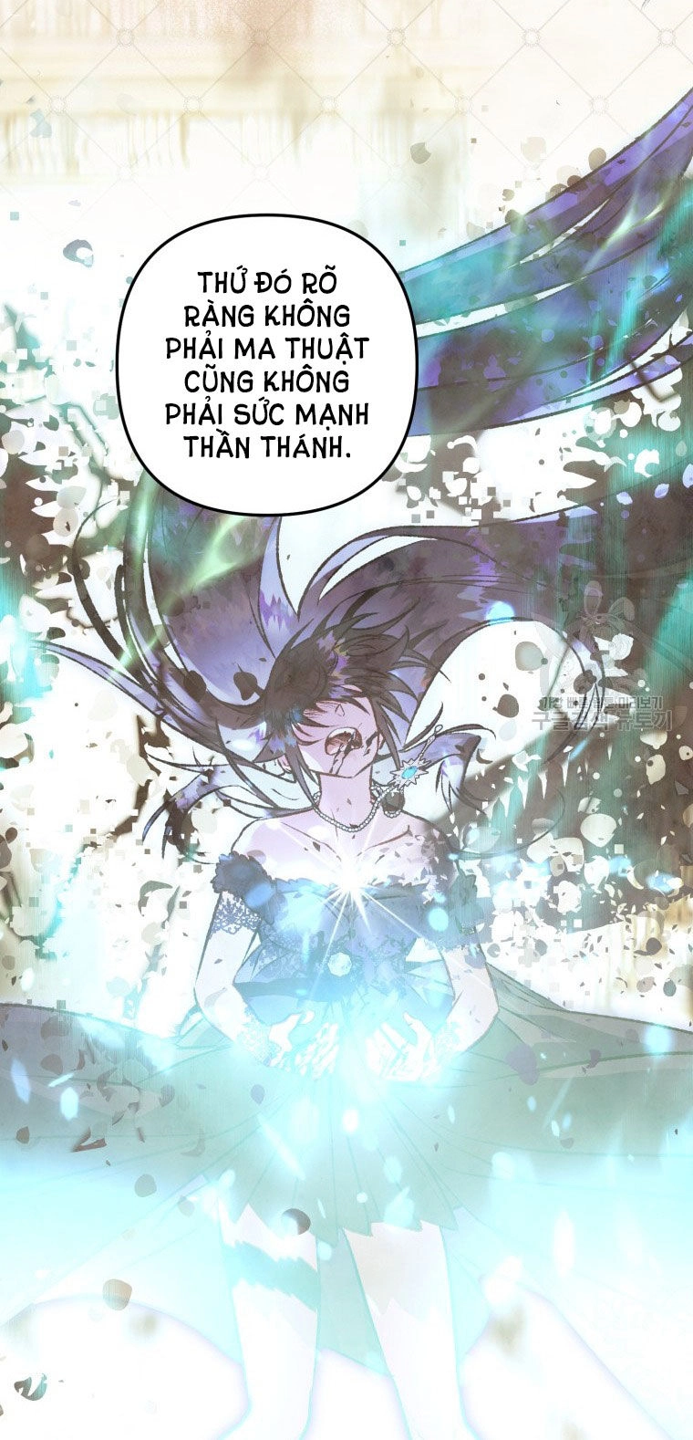 Bỗng Nhiên Tôi Trở Thành Quạ Đen!! Chapter 84.2 - 20