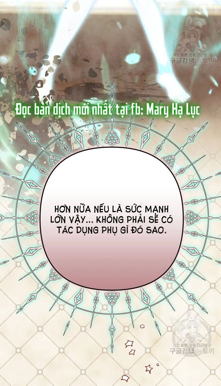 Bỗng Nhiên Tôi Trở Thành Quạ Đen!! Chapter 84.2 - 21