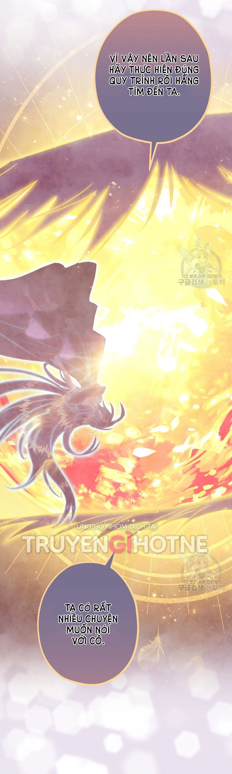 Bỗng Nhiên Tôi Trở Thành Quạ Đen!! Chapter 84.2 - 25