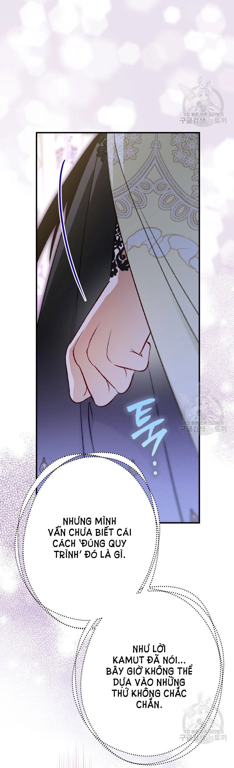 Bỗng Nhiên Tôi Trở Thành Quạ Đen!! Chapter 84.2 - 26