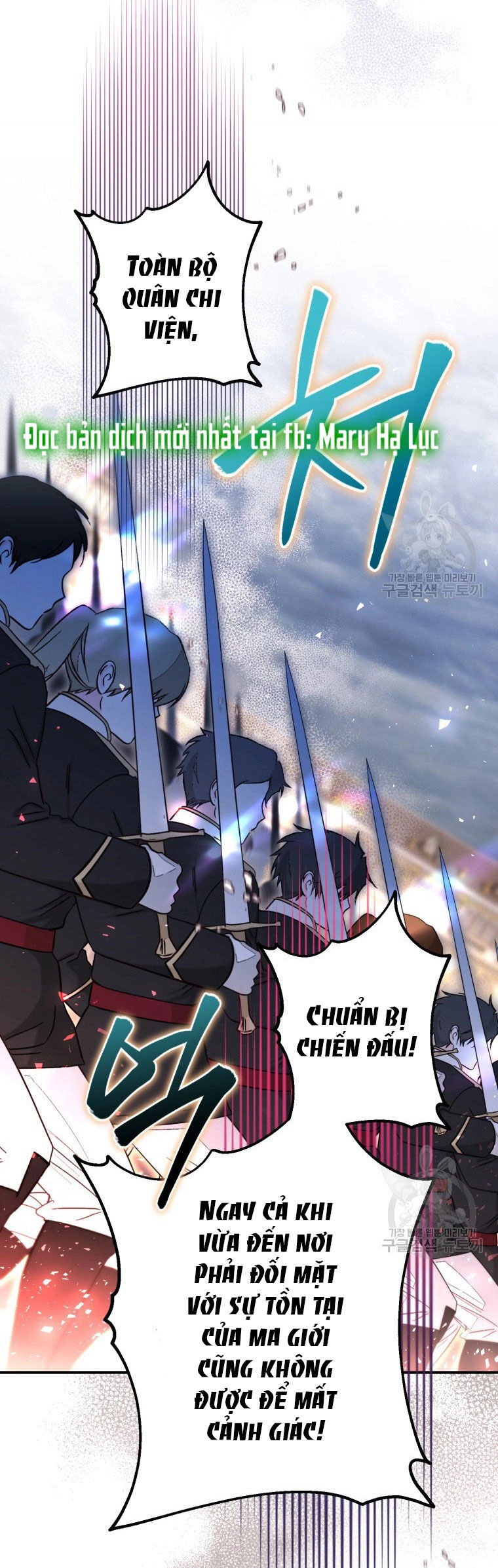 Bỗng Nhiên Tôi Trở Thành Quạ Đen!! Chapter 84.2 - 27