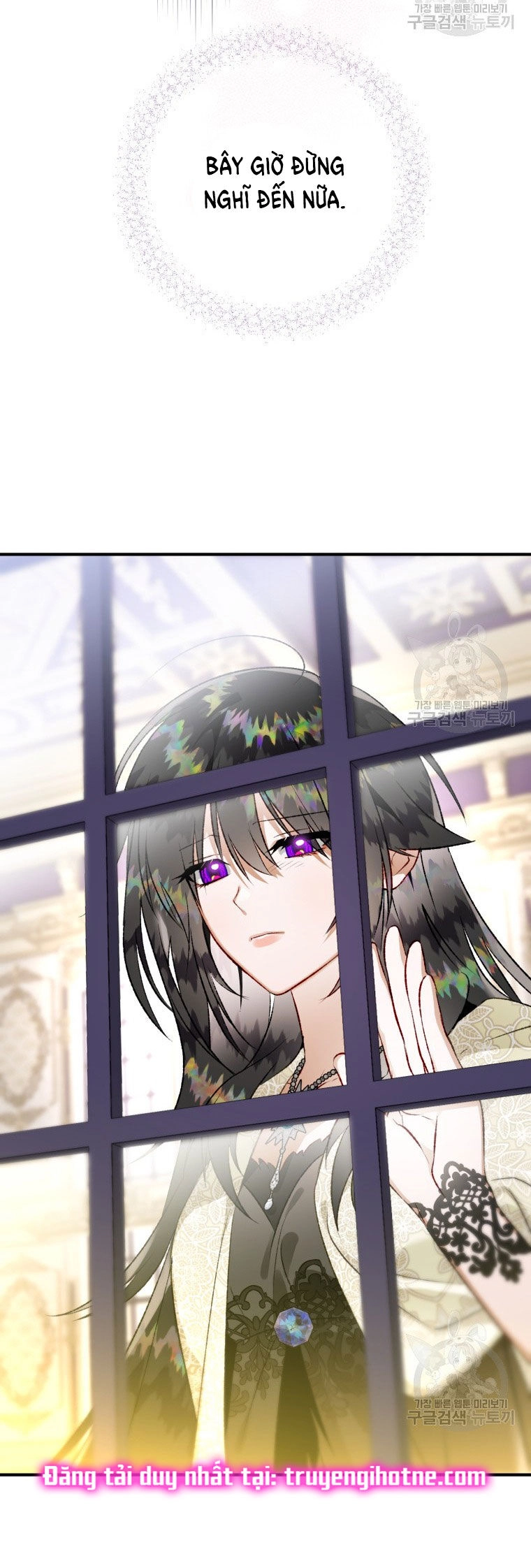 Bỗng Nhiên Tôi Trở Thành Quạ Đen!! Chapter 84.2 - 29