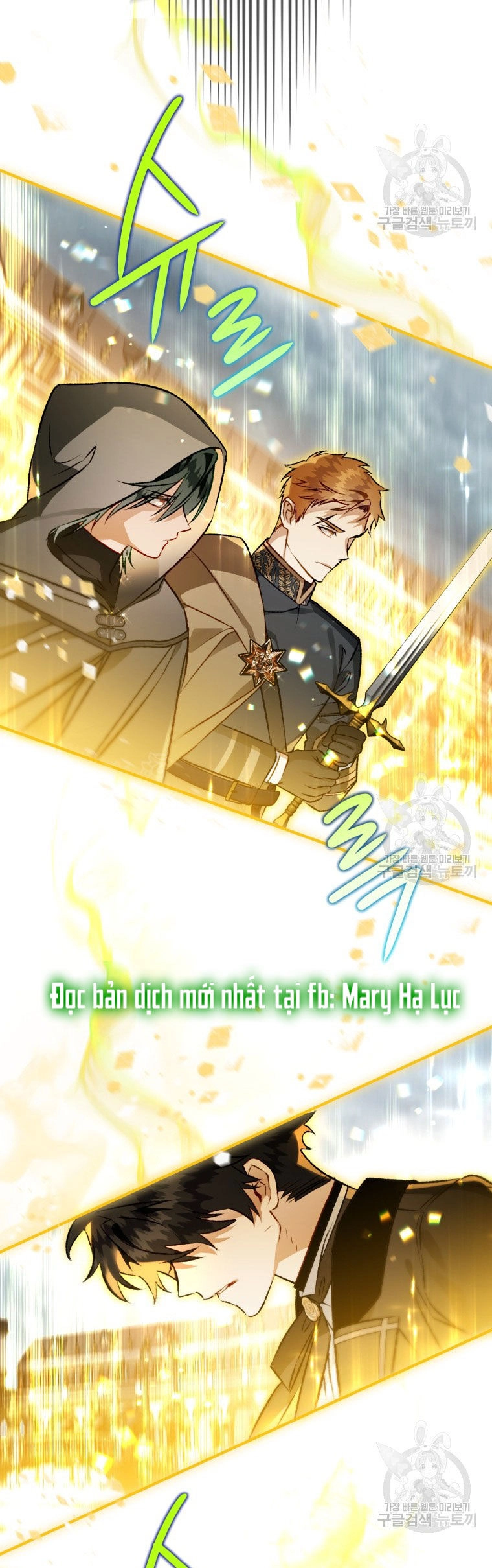 Bỗng Nhiên Tôi Trở Thành Quạ Đen!! Chapter 84.2 - 35