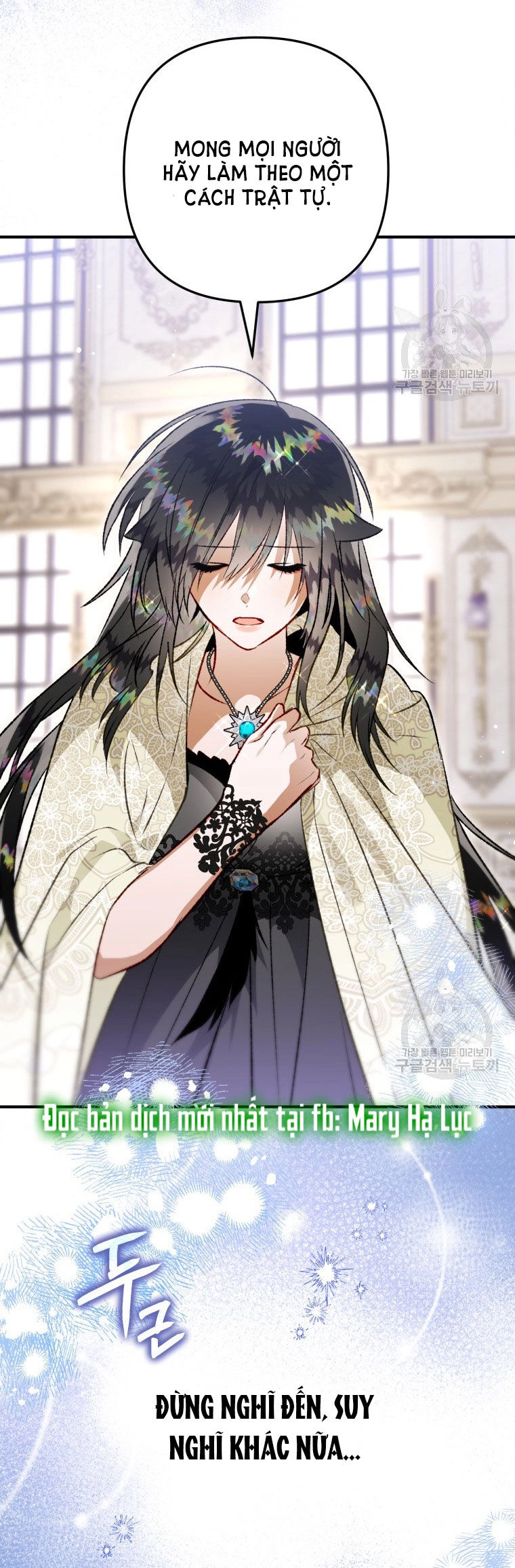 Bỗng Nhiên Tôi Trở Thành Quạ Đen!! Chapter 84.2 - 42