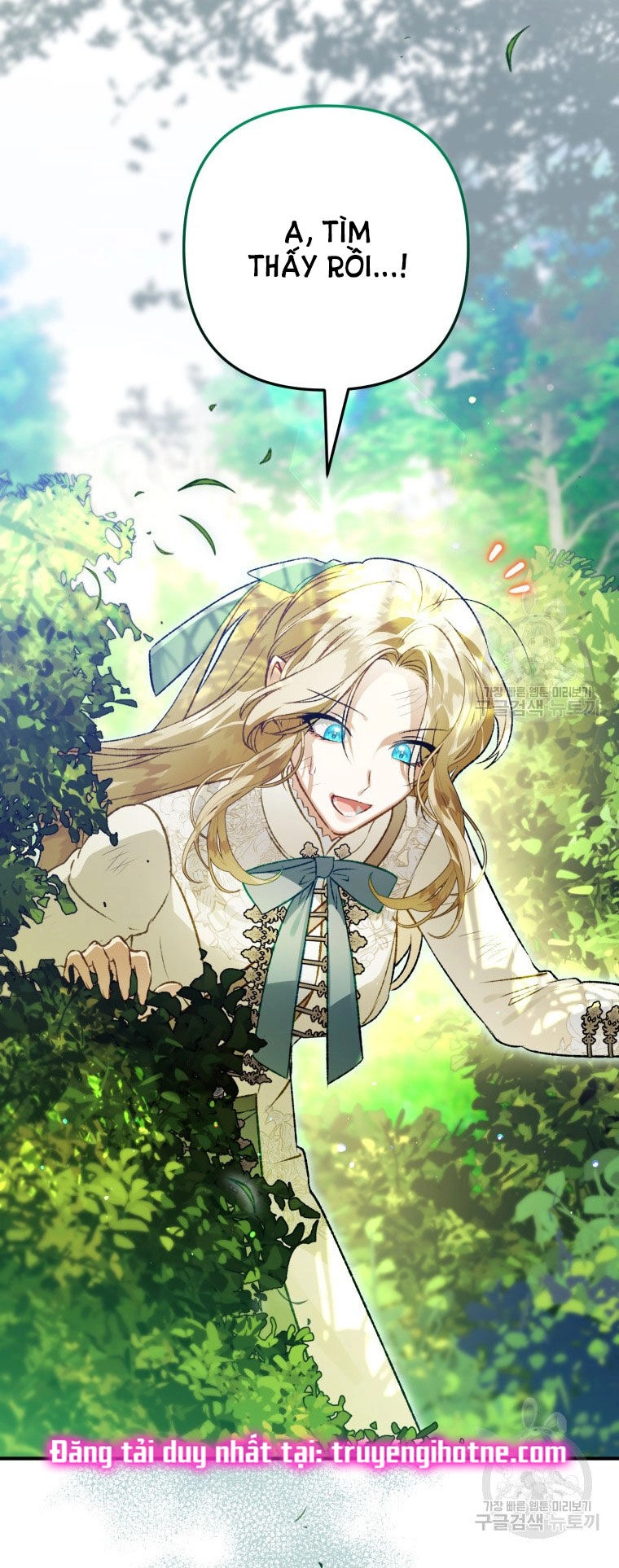 Bỗng Nhiên Tôi Trở Thành Quạ Đen!! Chapter 85.1 - 5