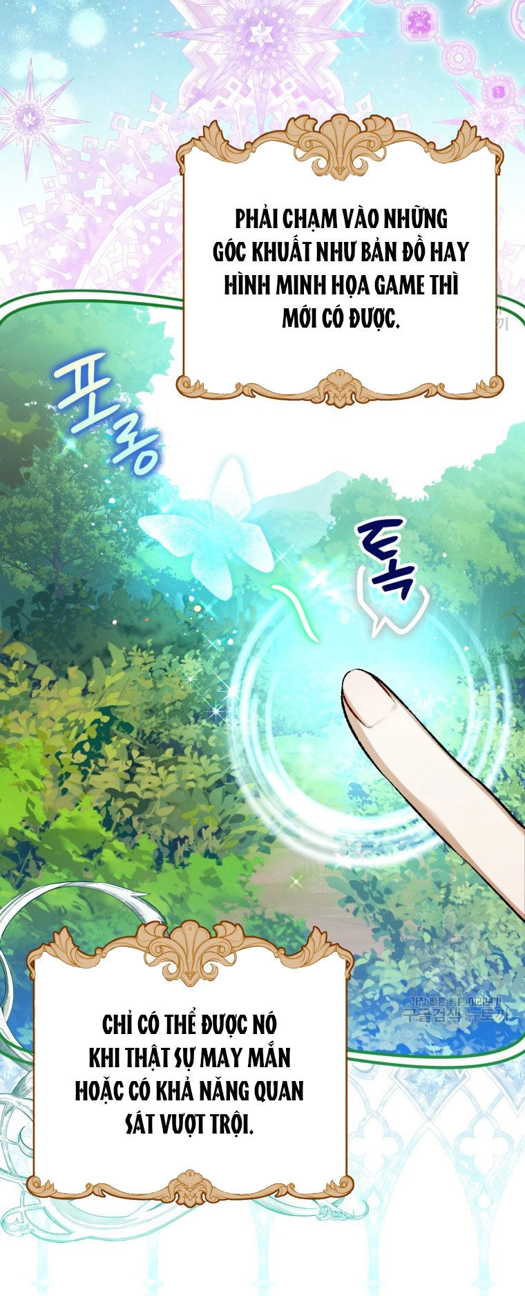 Bỗng Nhiên Tôi Trở Thành Quạ Đen!! Chapter 85.1 - 8