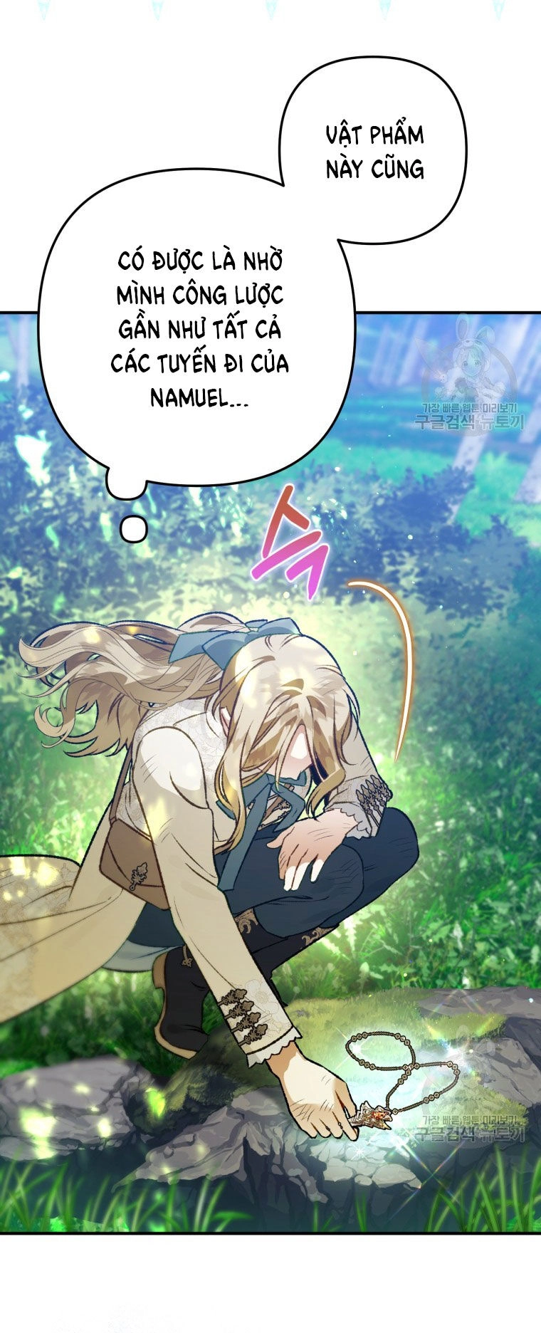 Bỗng Nhiên Tôi Trở Thành Quạ Đen!! Chapter 85.1 - 9