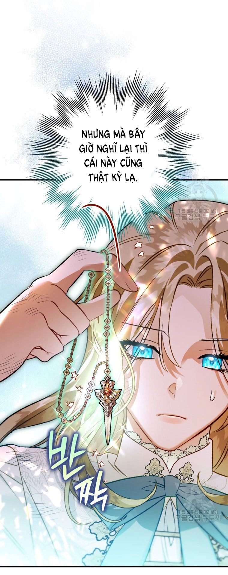 Bỗng Nhiên Tôi Trở Thành Quạ Đen!! Chapter 85.1 - 10