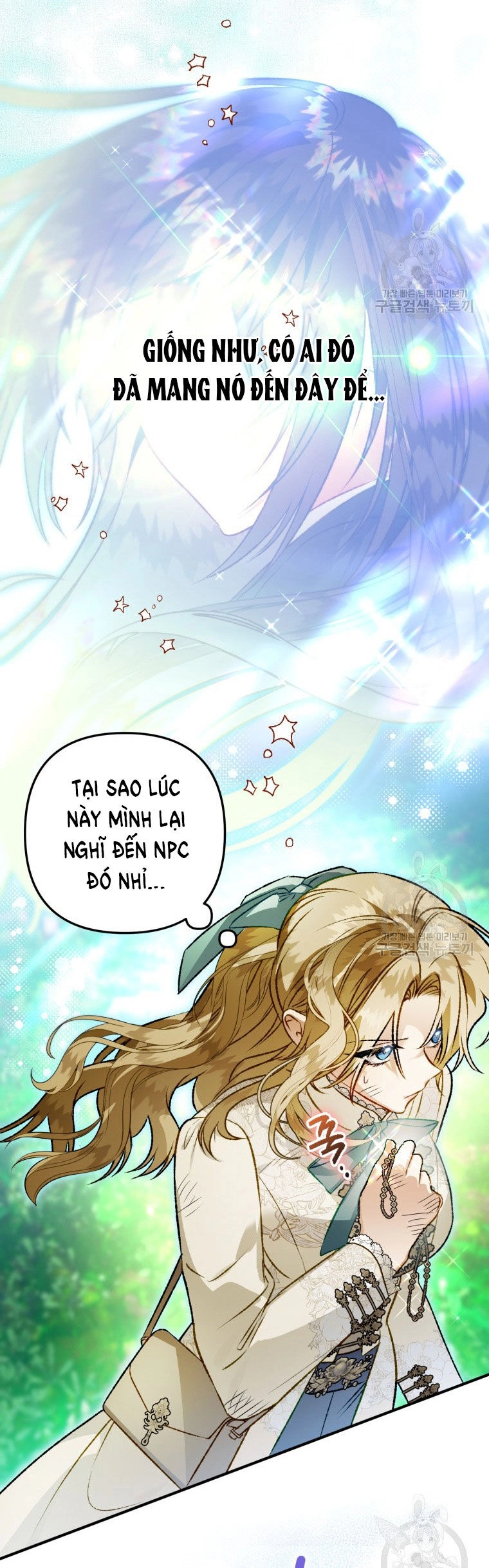 Bỗng Nhiên Tôi Trở Thành Quạ Đen!! Chapter 85.1 - 12