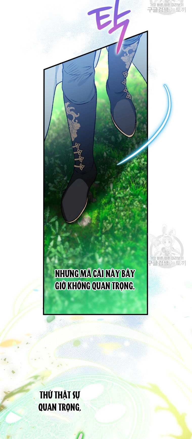 Bỗng Nhiên Tôi Trở Thành Quạ Đen!! Chapter 85.1 - 17