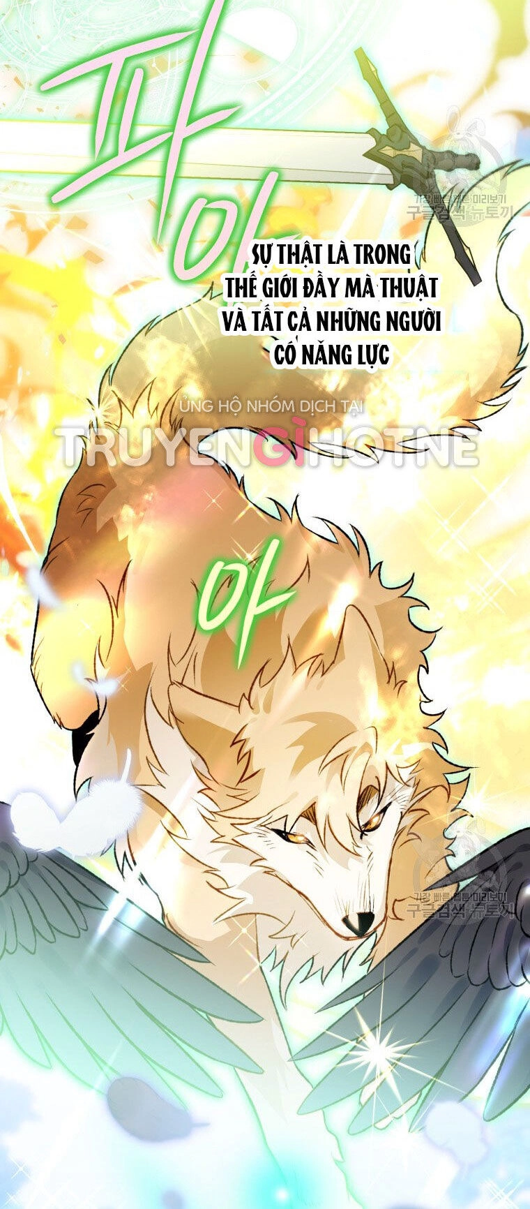 Bỗng Nhiên Tôi Trở Thành Quạ Đen!! Chapter 85.1 - 18