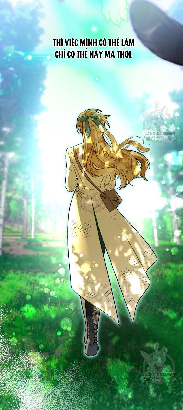 Bỗng Nhiên Tôi Trở Thành Quạ Đen!! Chapter 85.1 - 19