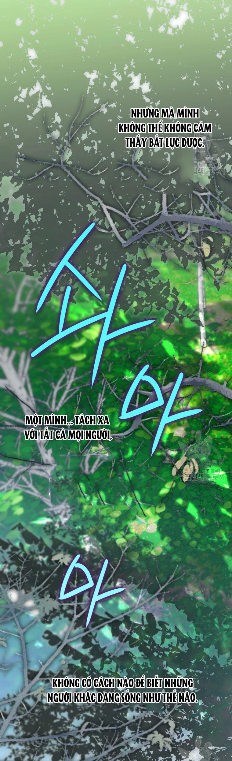 Bỗng Nhiên Tôi Trở Thành Quạ Đen!! Chapter 85.1 - 25