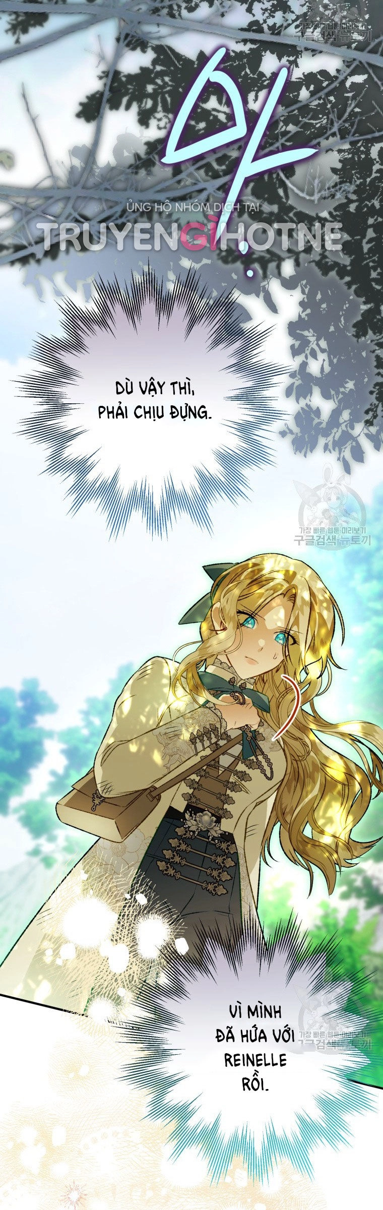 Bỗng Nhiên Tôi Trở Thành Quạ Đen!! Chapter 85.1 - 26