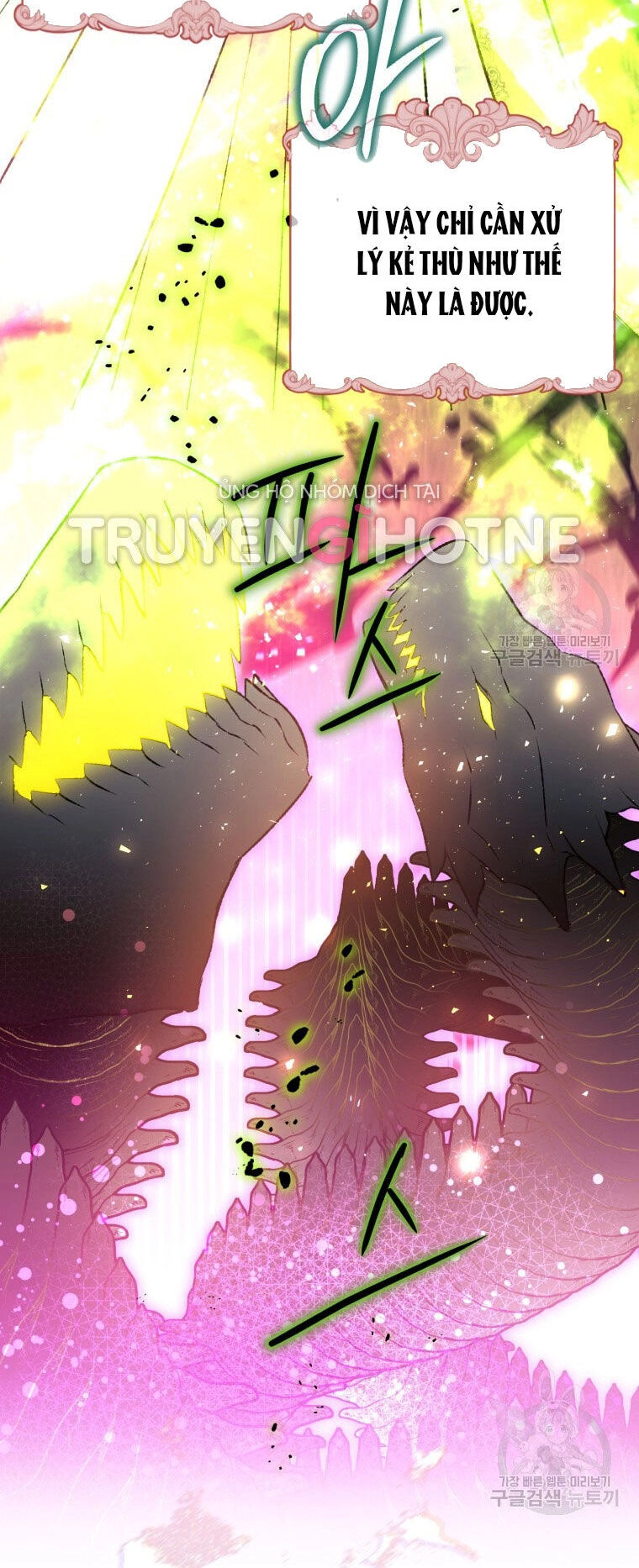 Bỗng Nhiên Tôi Trở Thành Quạ Đen!! Chapter 85.2 - 6