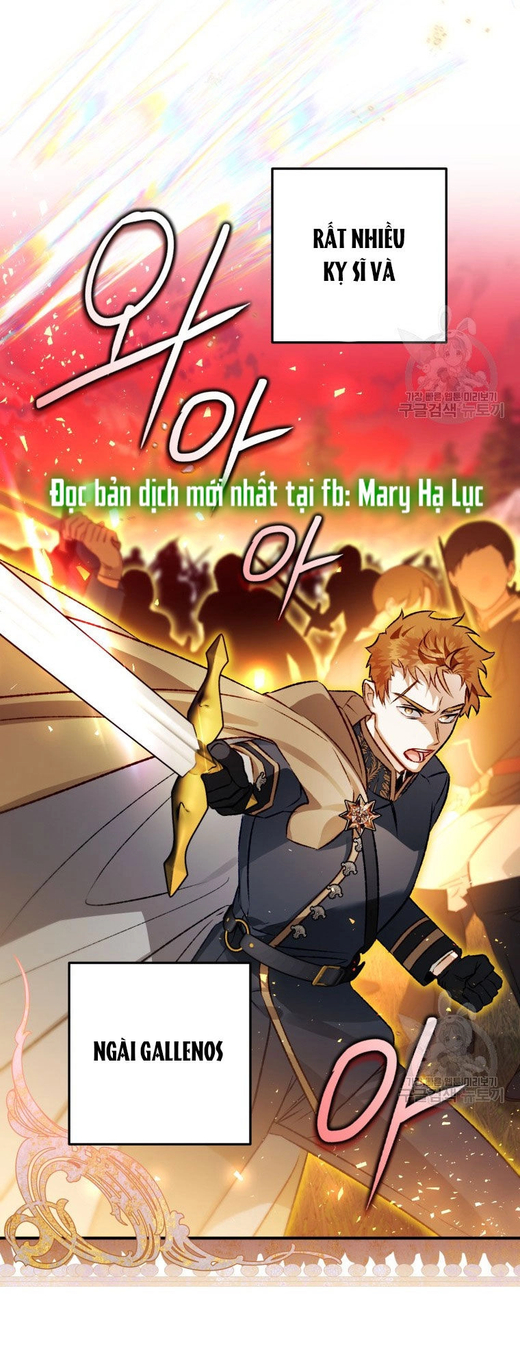 Bỗng Nhiên Tôi Trở Thành Quạ Đen!! Chapter 85.2 - 8