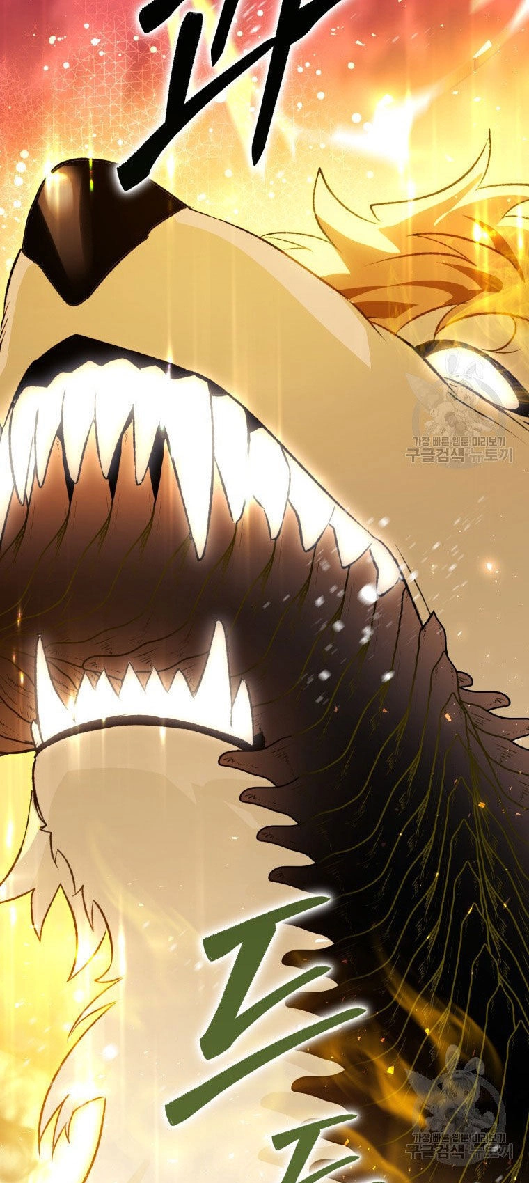 Bỗng Nhiên Tôi Trở Thành Quạ Đen!! Chapter 85.2 - 10