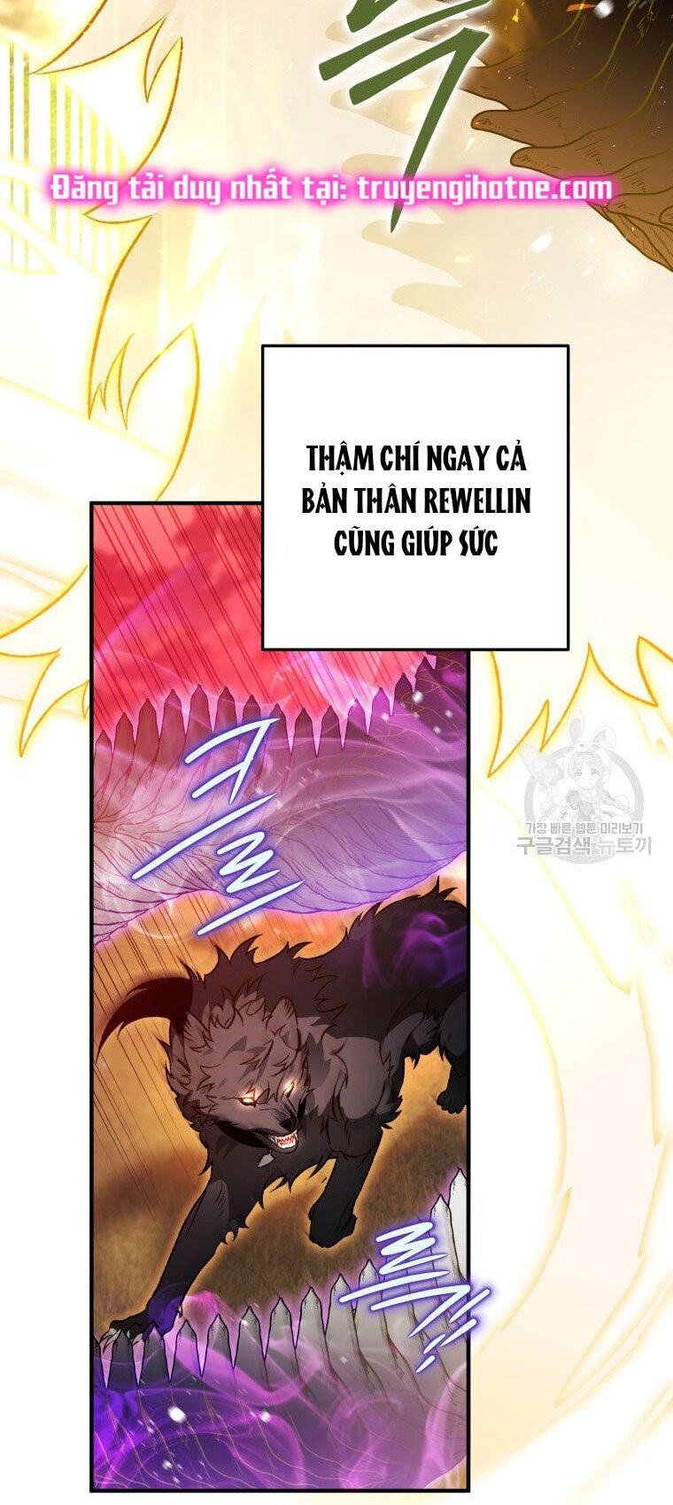 Bỗng Nhiên Tôi Trở Thành Quạ Đen!! Chapter 85.2 - 11