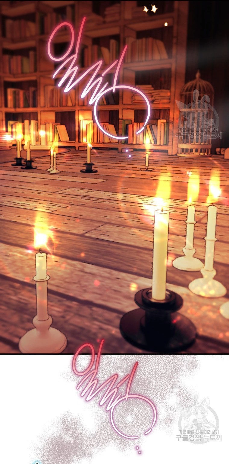 Bỗng Nhiên Tôi Trở Thành Quạ Đen!! Chapter 85.2 - 17