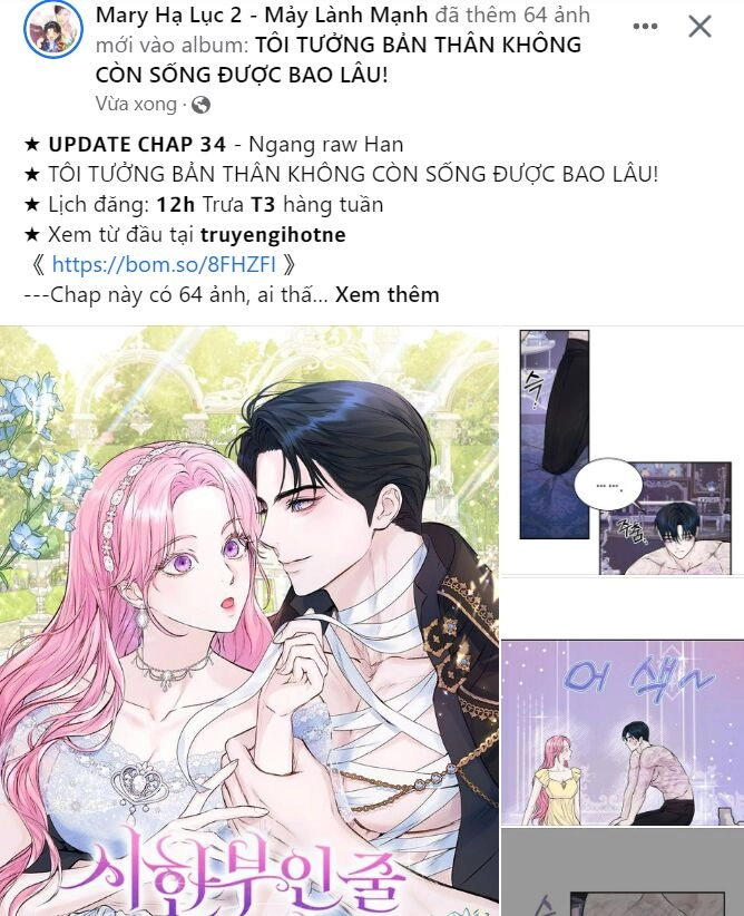 Bỗng Nhiên Tôi Trở Thành Quạ Đen!! Chapter 85.2 - 19
