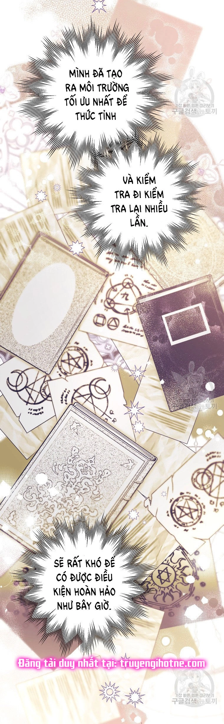 Bỗng Nhiên Tôi Trở Thành Quạ Đen!! Chapter 85.2 - 22