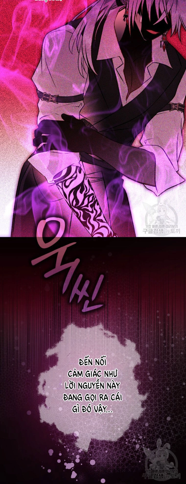 Bỗng Nhiên Tôi Trở Thành Quạ Đen!! Chapter 85.2 - 24