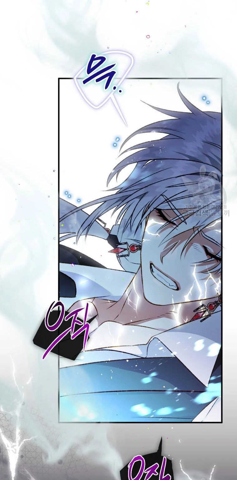 Bỗng Nhiên Tôi Trở Thành Quạ Đen!! Chapter 85.2 - 30