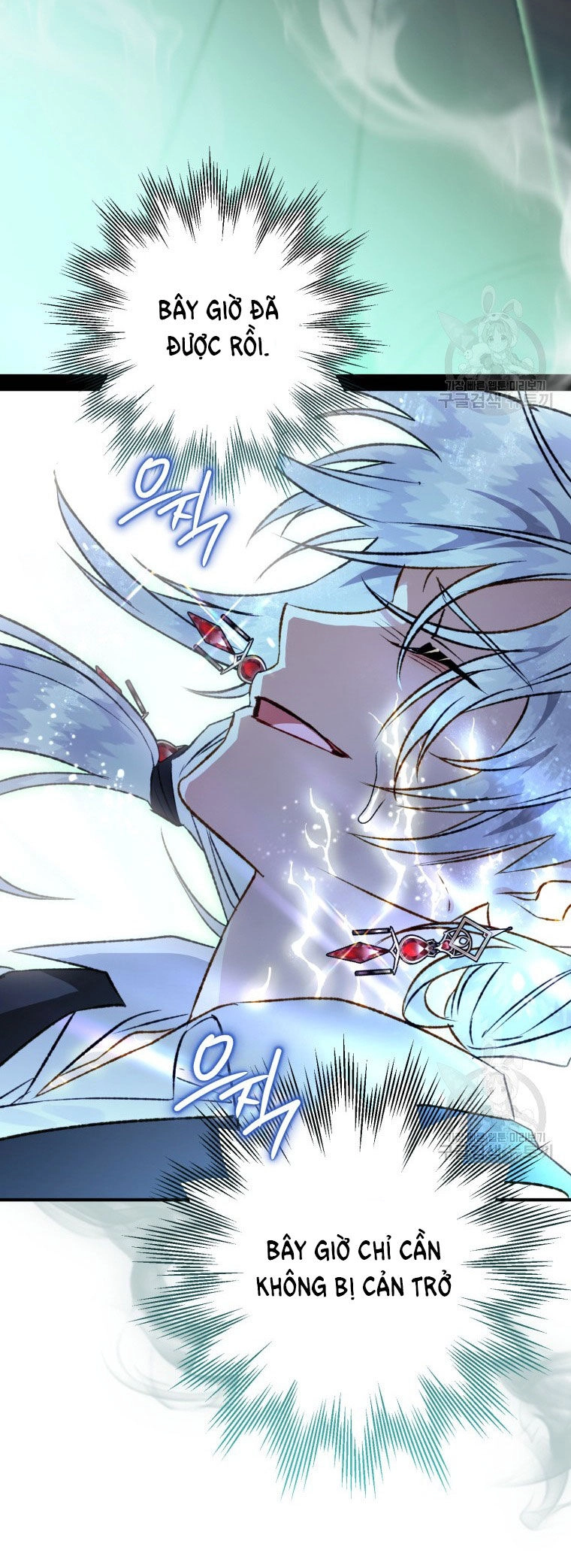 Bỗng Nhiên Tôi Trở Thành Quạ Đen!! Chapter 85.2 - 34