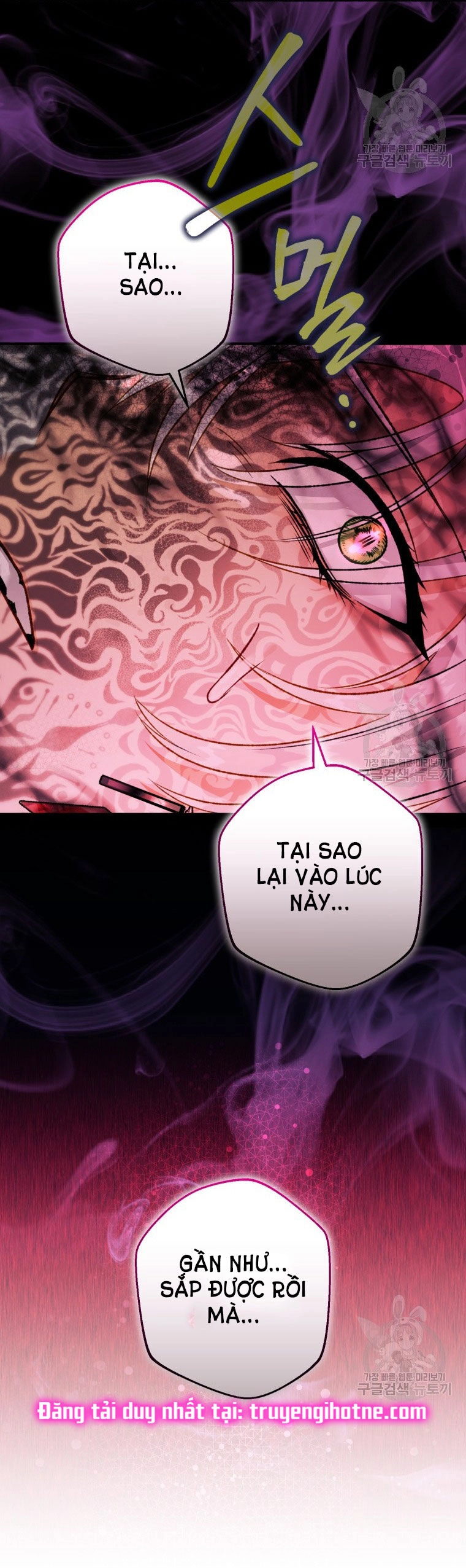 Bỗng Nhiên Tôi Trở Thành Quạ Đen!! Chapter 85.2 - 40