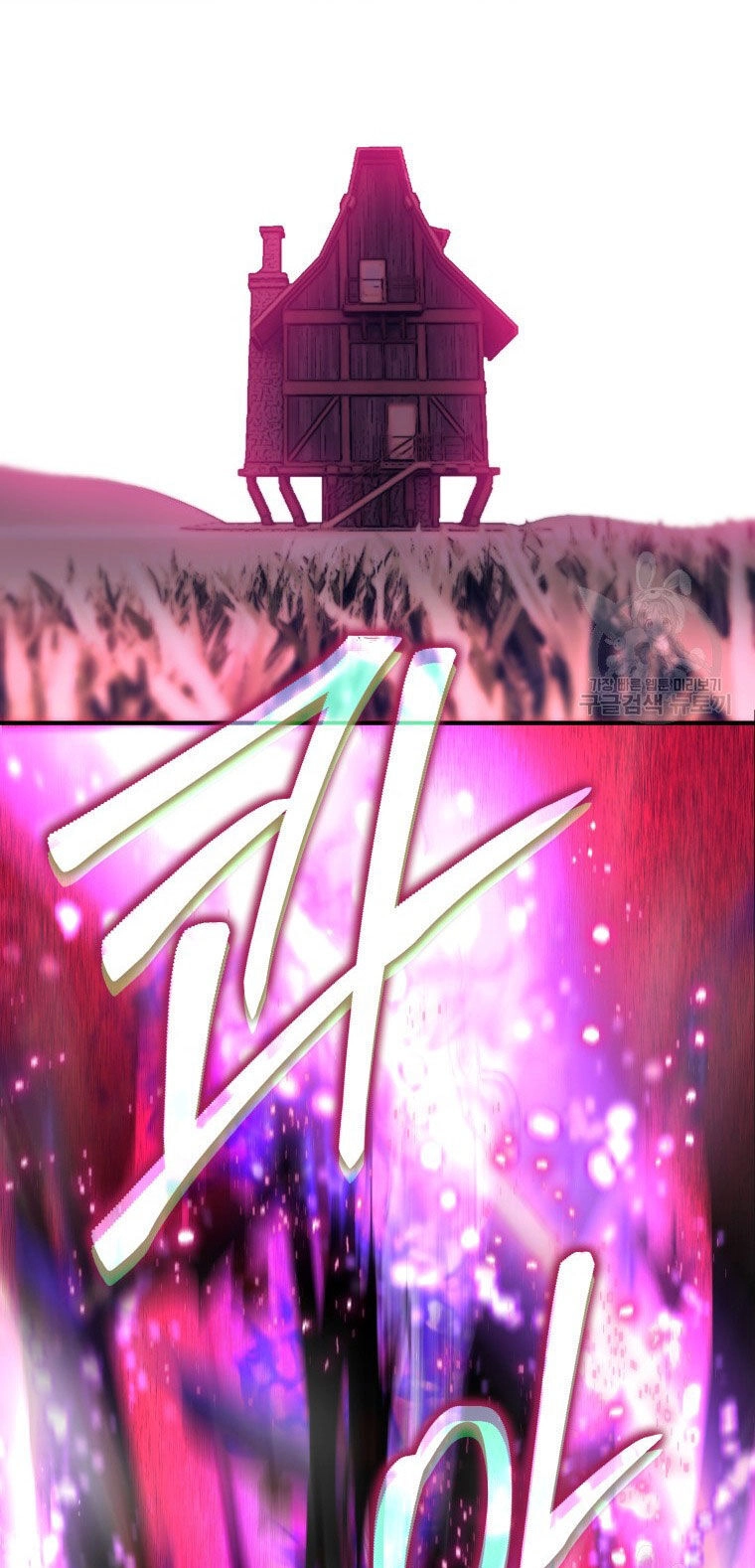 Bỗng Nhiên Tôi Trở Thành Quạ Đen!! Chapter 85.2 - 41