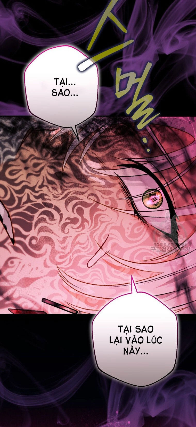 Bỗng Nhiên Tôi Trở Thành Quạ Đen!! Chapter 86.1 - 5