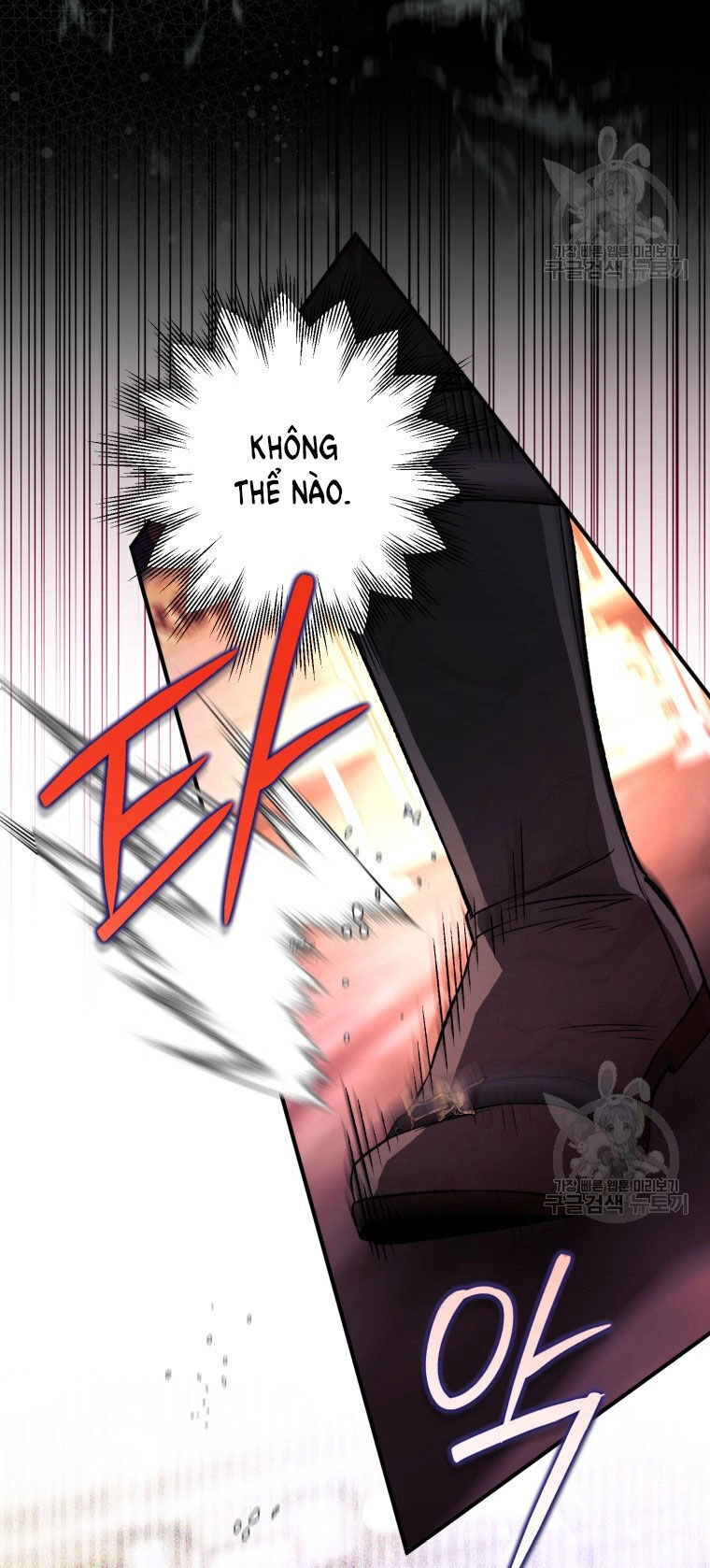 Bỗng Nhiên Tôi Trở Thành Quạ Đen!! Chapter 86.1 - 8