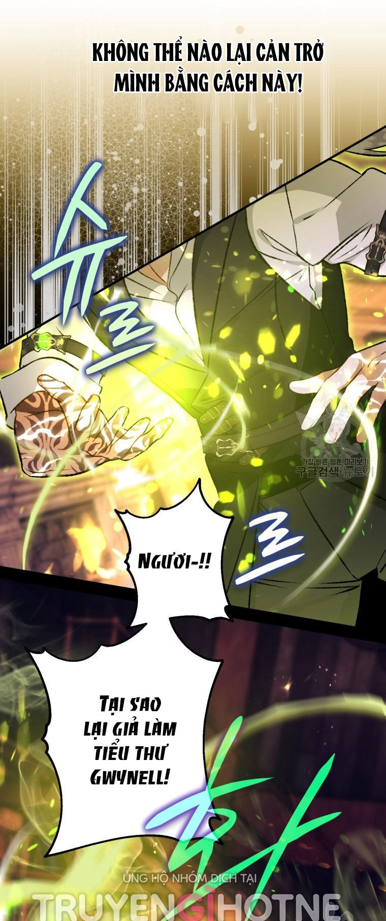 Bỗng Nhiên Tôi Trở Thành Quạ Đen!! Chapter 86.1 - 10