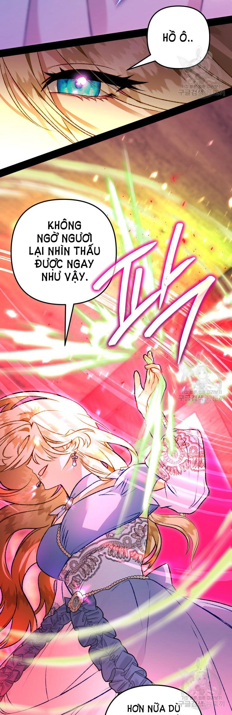 Bỗng Nhiên Tôi Trở Thành Quạ Đen!! Chapter 86.1 - 12