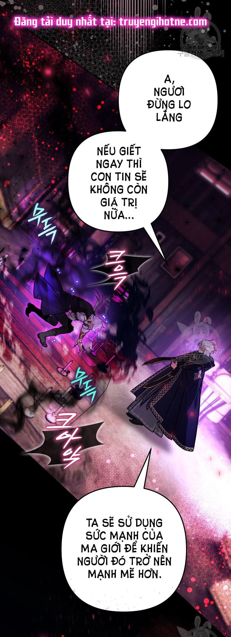 Bỗng Nhiên Tôi Trở Thành Quạ Đen!! Chapter 86.1 - 18