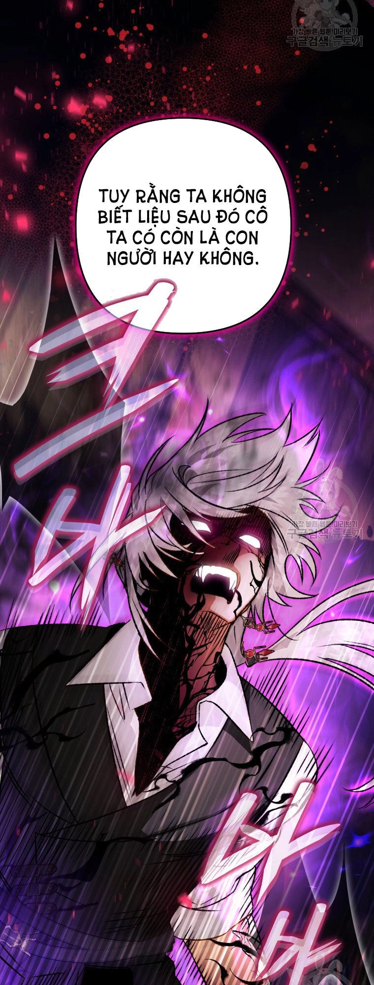 Bỗng Nhiên Tôi Trở Thành Quạ Đen!! Chapter 86.1 - 19