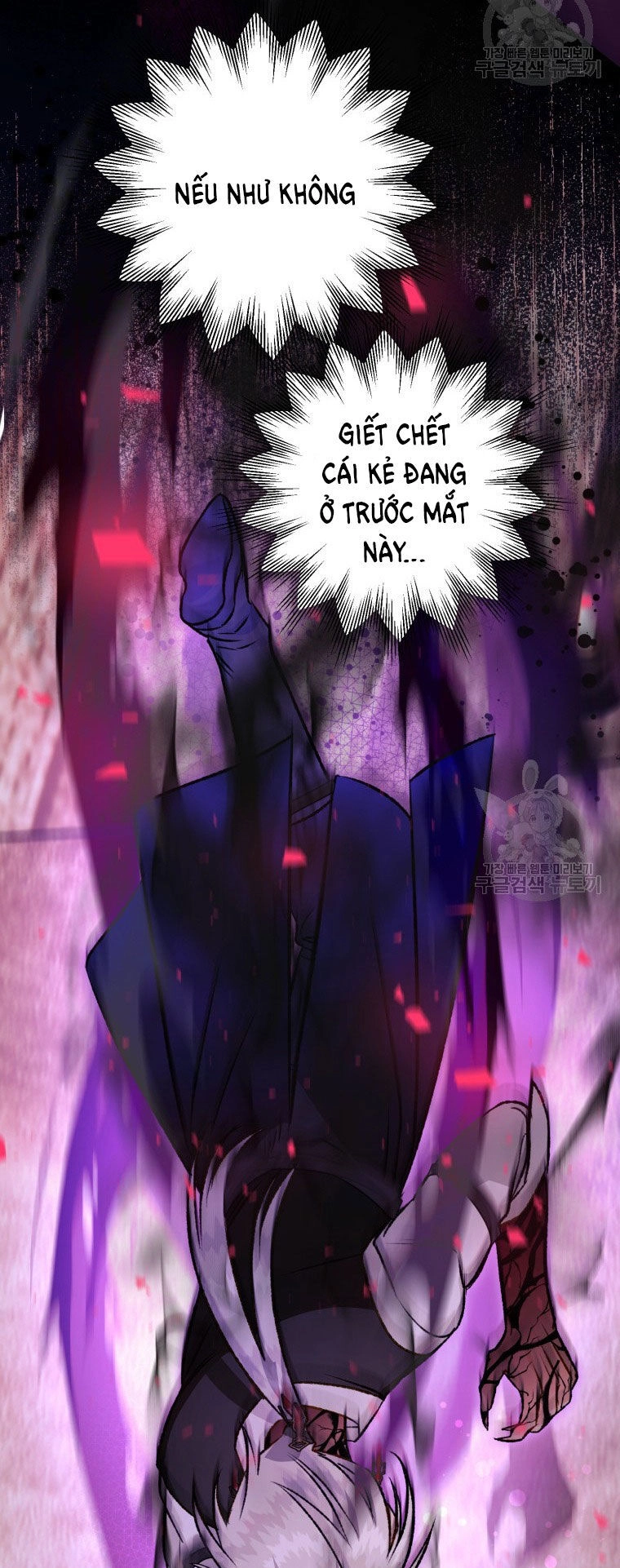 Bỗng Nhiên Tôi Trở Thành Quạ Đen!! Chapter 86.1 - 21