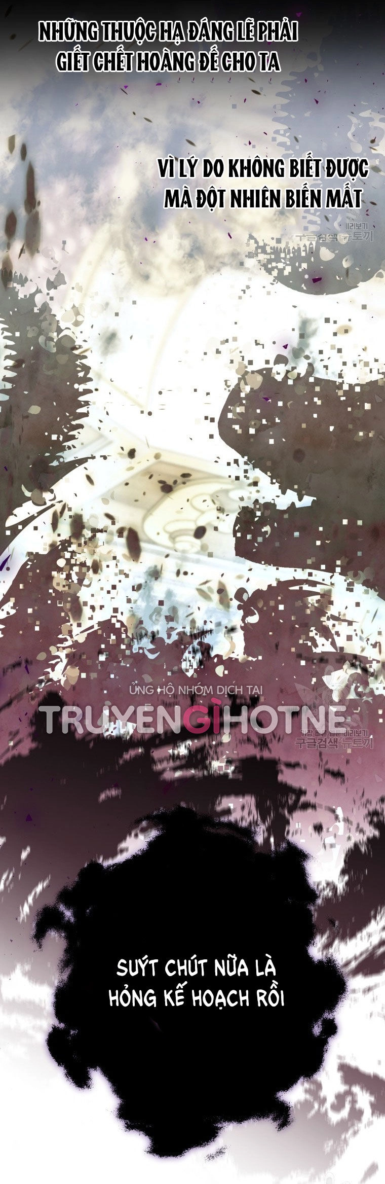 Bỗng Nhiên Tôi Trở Thành Quạ Đen!! Chapter 86.1 - 35