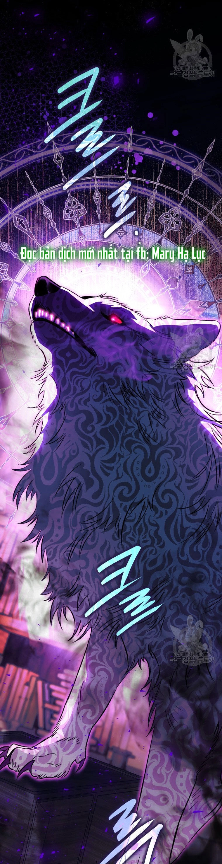 Bỗng Nhiên Tôi Trở Thành Quạ Đen!! Chapter 86.1 - 38