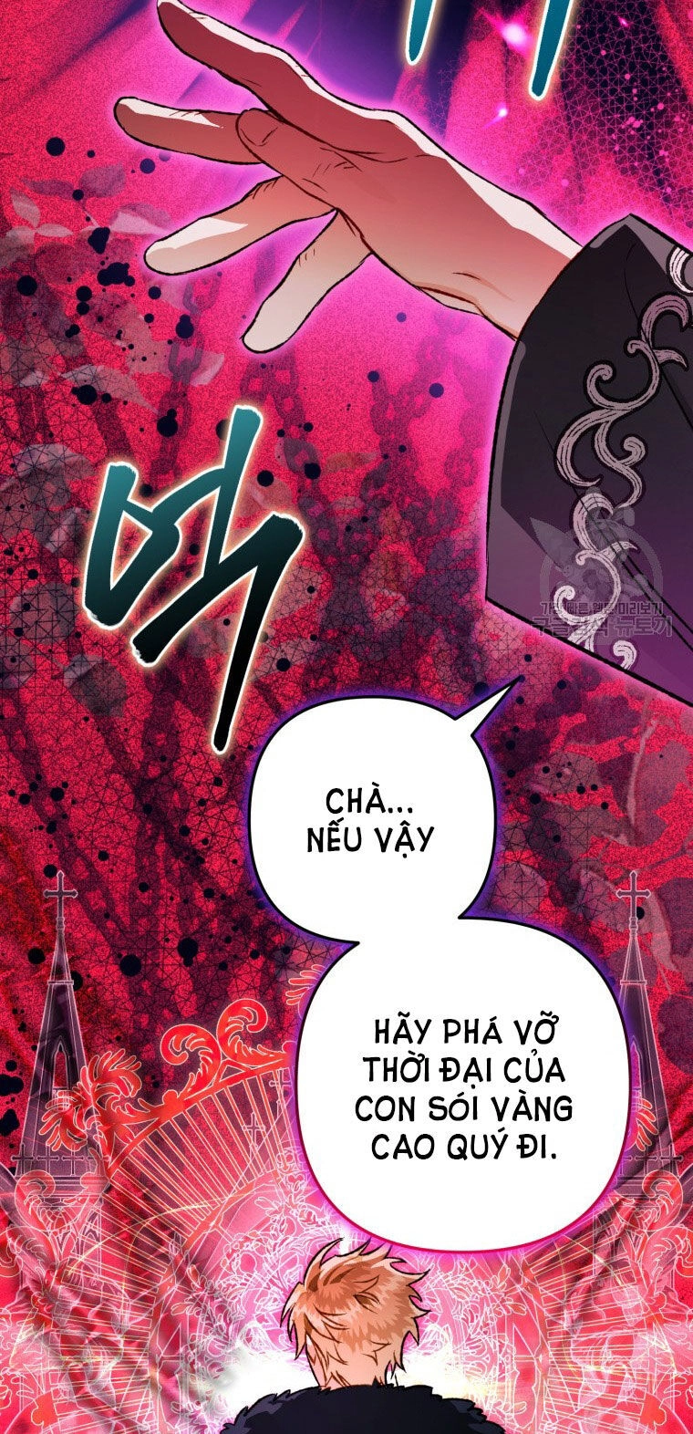 Bỗng Nhiên Tôi Trở Thành Quạ Đen!! Chapter 86.2 - 2