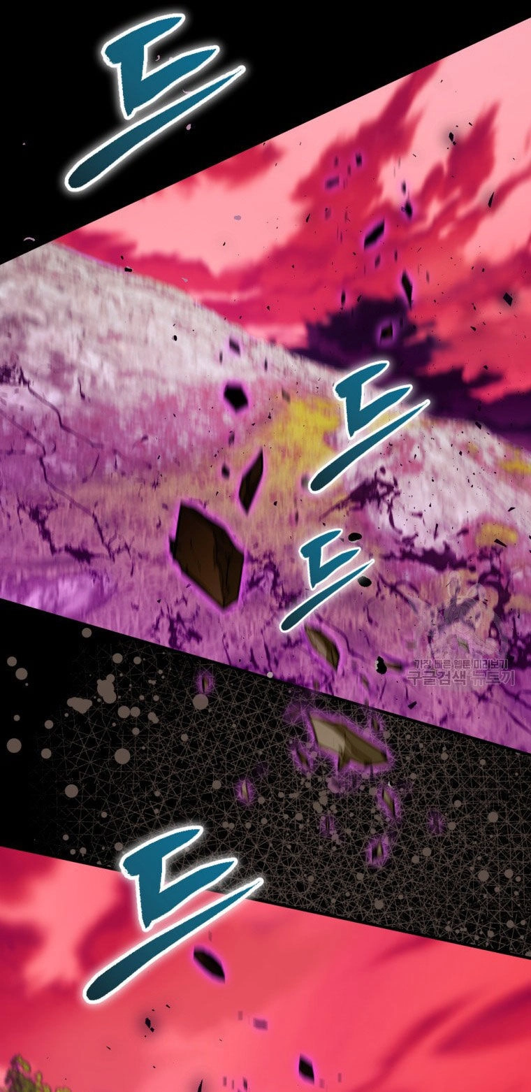 Bỗng Nhiên Tôi Trở Thành Quạ Đen!! Chapter 86.2 - 5