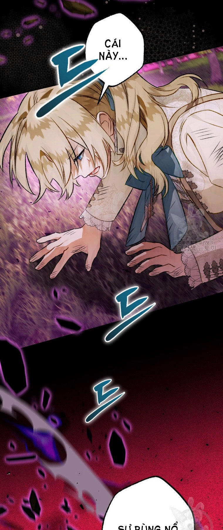 Bỗng Nhiên Tôi Trở Thành Quạ Đen!! Chapter 86.2 - 7