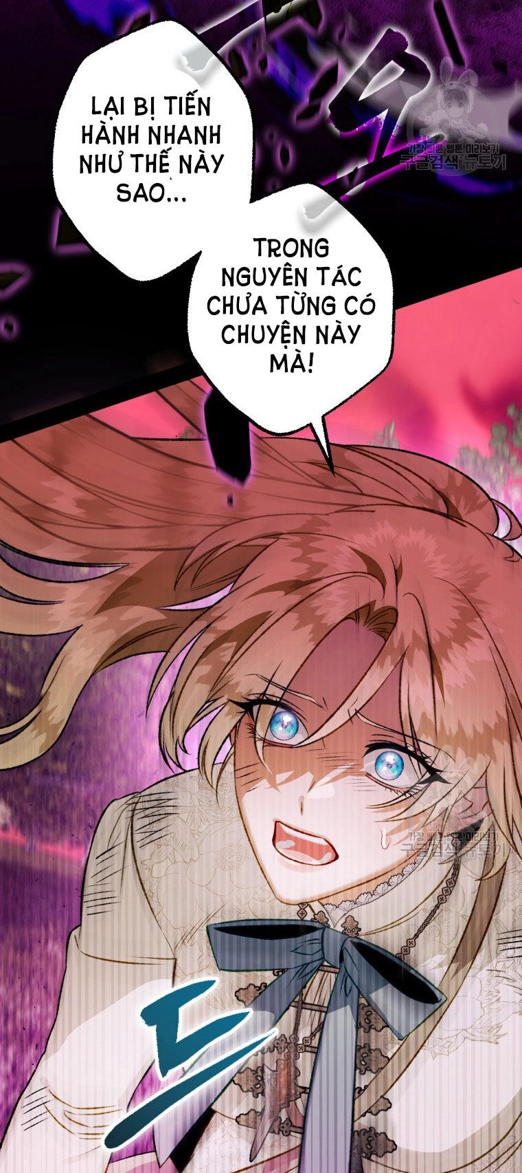 Bỗng Nhiên Tôi Trở Thành Quạ Đen!! Chapter 86.2 - 9