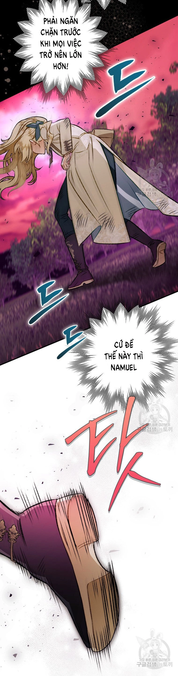 Bỗng Nhiên Tôi Trở Thành Quạ Đen!! Chapter 86.2 - 11