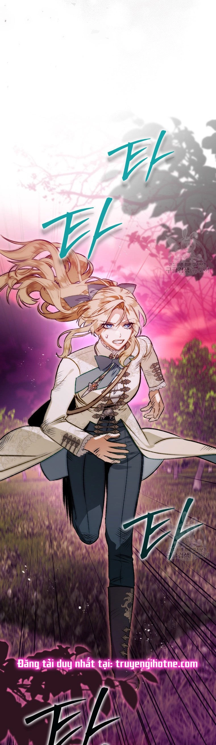 Bỗng Nhiên Tôi Trở Thành Quạ Đen!! Chapter 86.2 - 12