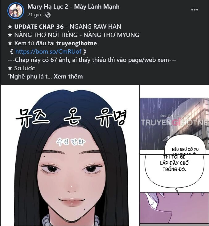 Bỗng Nhiên Tôi Trở Thành Quạ Đen!! Chapter 86.2 - 14