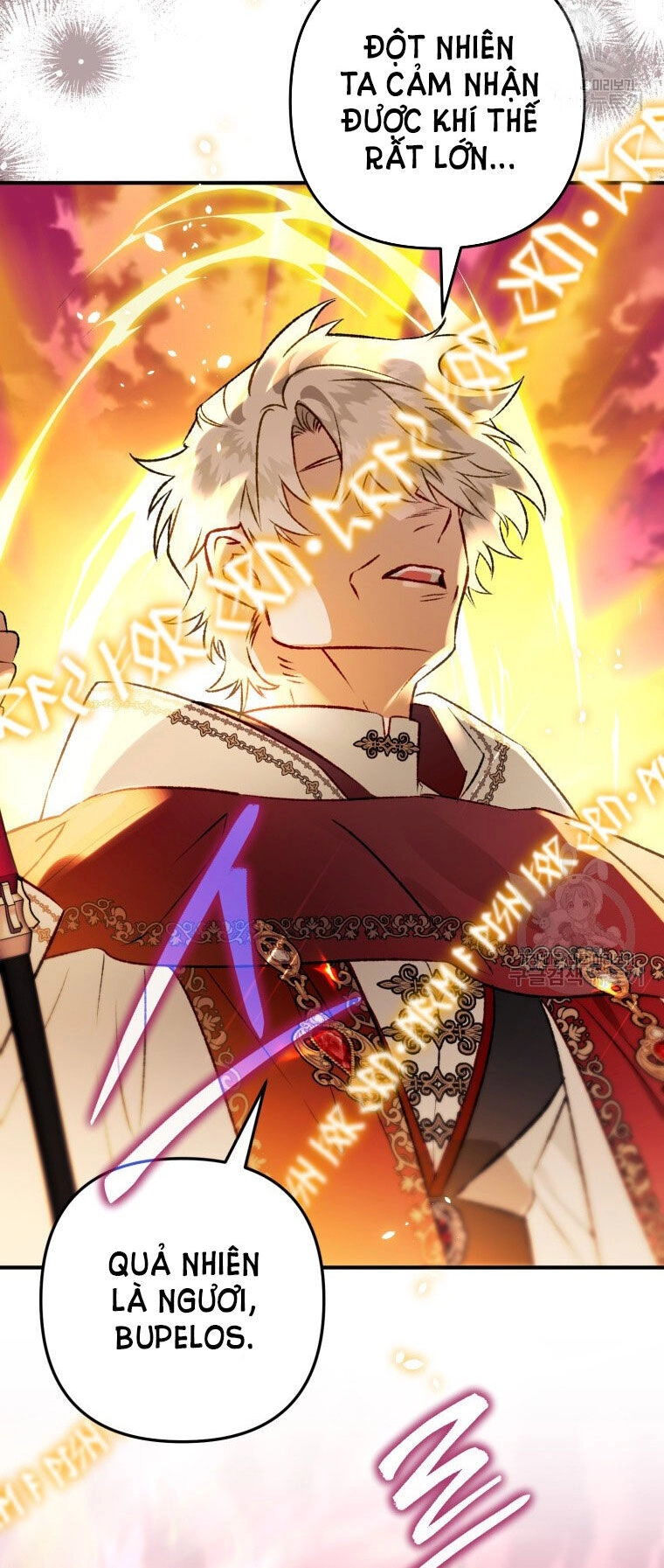 Bỗng Nhiên Tôi Trở Thành Quạ Đen!! Chapter 86.2 - 19