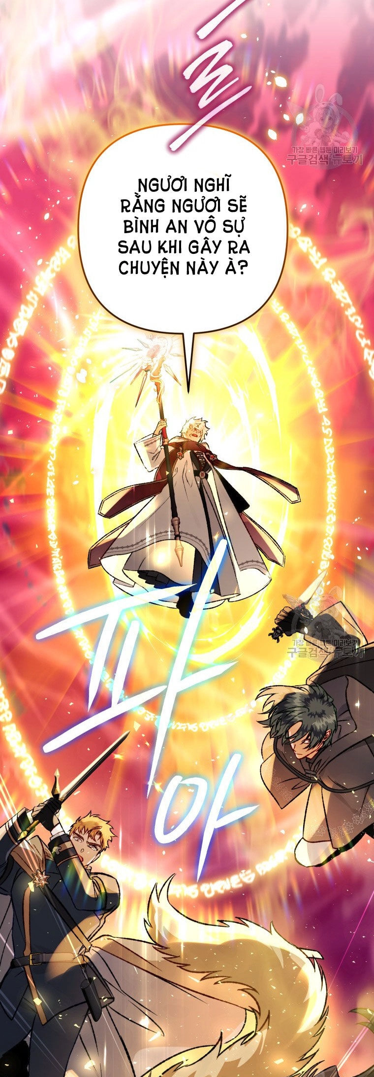 Bỗng Nhiên Tôi Trở Thành Quạ Đen!! Chapter 86.2 - 20