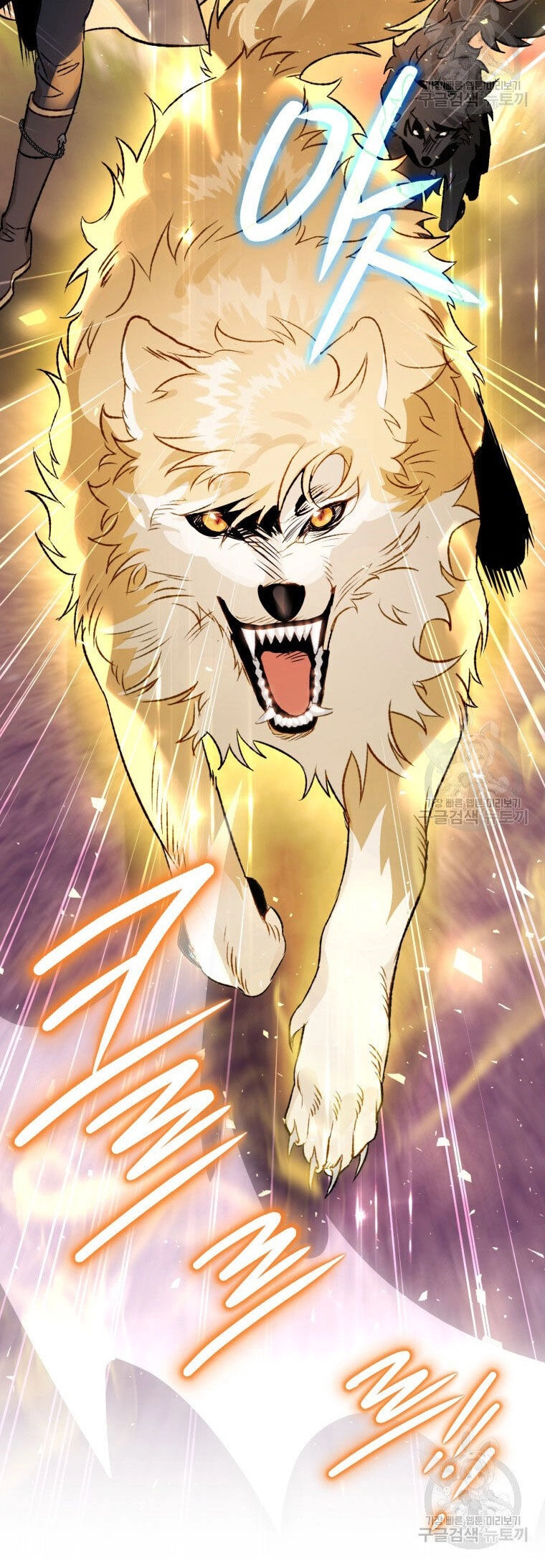 Bỗng Nhiên Tôi Trở Thành Quạ Đen!! Chapter 86.2 - 21