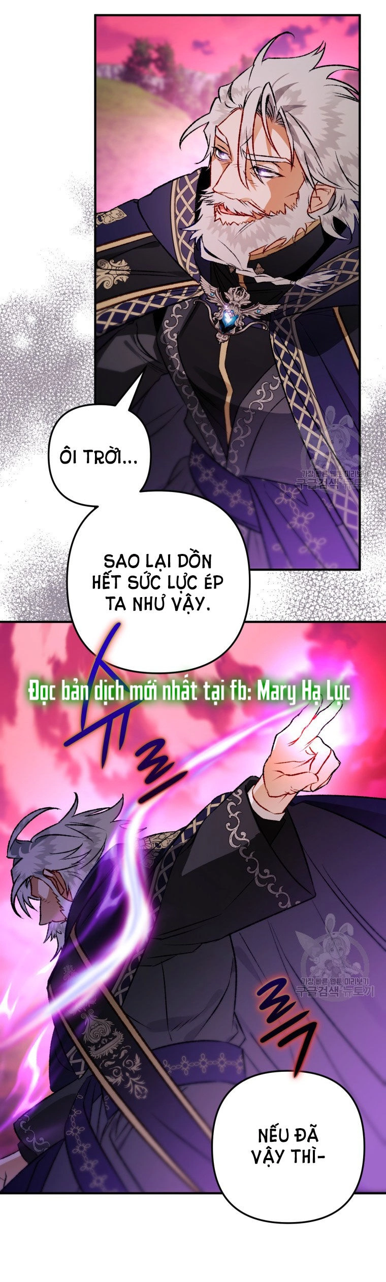 Bỗng Nhiên Tôi Trở Thành Quạ Đen!! Chapter 86.2 - 22